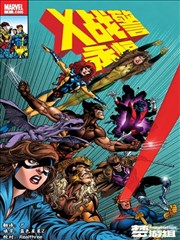 漫画改编作品墨影江湖在线观看